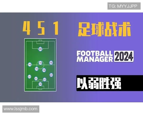 深圳足球队整体压制战术解析与球队未来发展展望