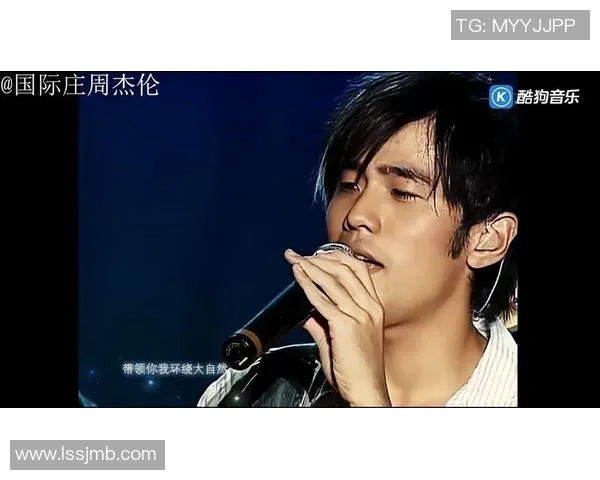 周杰伦与偶像足球明星的跨界合作与音乐梦想的奇妙交融 周杰伦与偶像足球明星的跨界合作与音乐梦想的奇妙交融